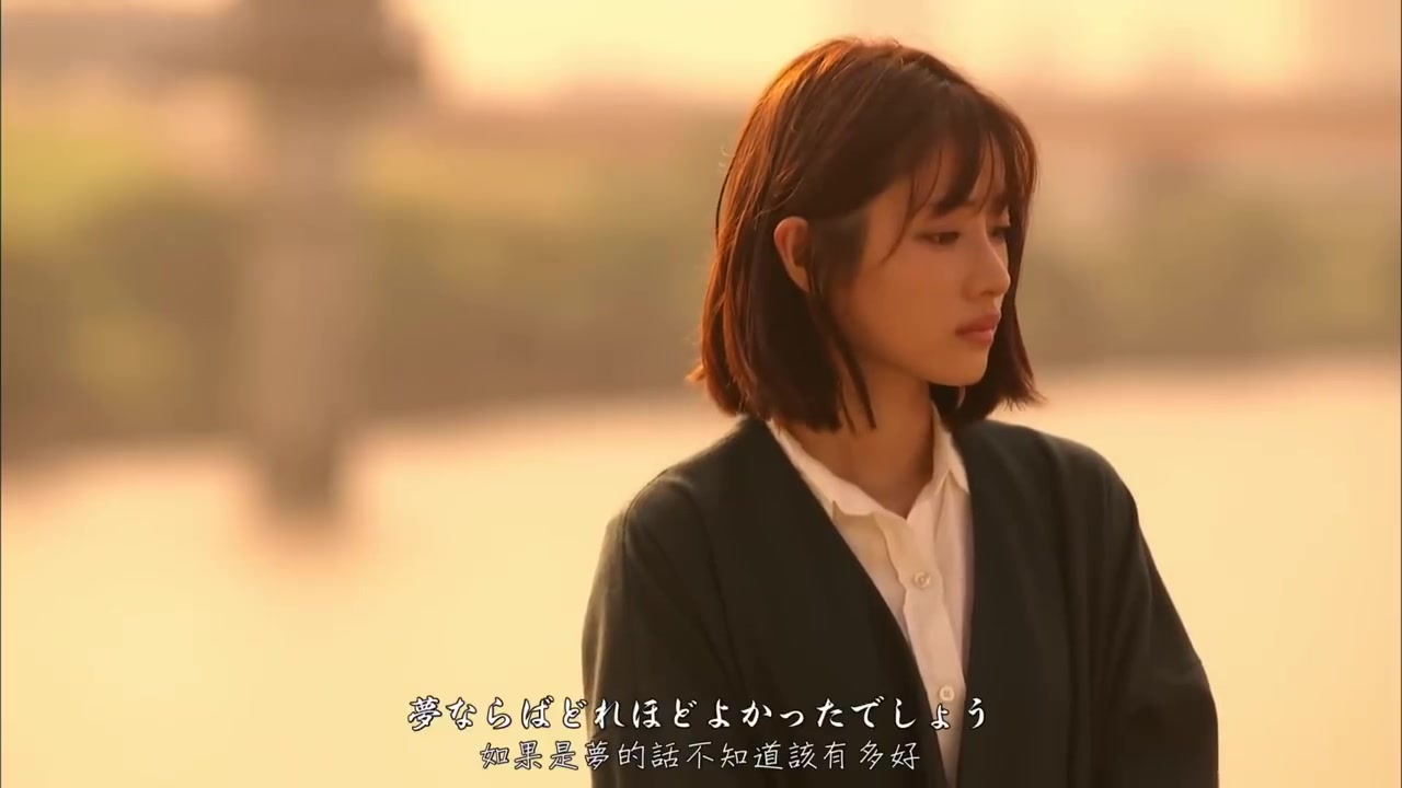 石原里美主演电视剧《非自然死亡》开播7周年